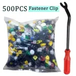 C0773 500Pcs Clips Car Body Plastic Push Pin Rivet Trim Moulding Fastener Screwdriver Kit