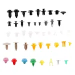 C0773 500Pcs Clips Car Body Plastic Push Pin Rivet Trim Moulding Fastener Screwdriver Kit