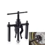 3 Jaws Adjustable Automotive Repair Tool 3-Jaw Pilot Inner Bearing Puller Gear Extractor Professional