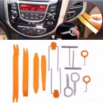 C1087 Car Repair Tools 12pcs/set Car Radio Audio Door Clip Panel Trim Removal Kits Car Panel Pry bar Tool