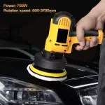 T217 Electric Polishing Machine Stepless Speed Adjustable Car Polisher Auto Polishing Machine High Efficiency Waxing Tools